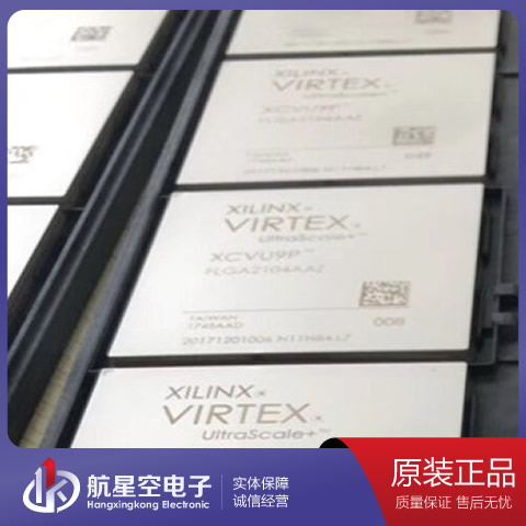XCVU9P-1FLGA2104E