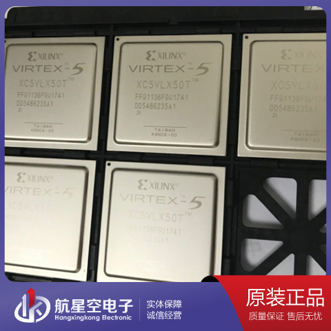 XC7Z045-2FFG900I