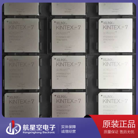 XC7K325T-2FFG676I