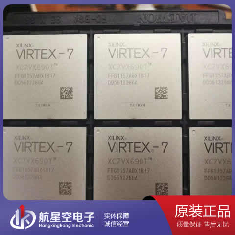 XC7K70T-1FBG676I
