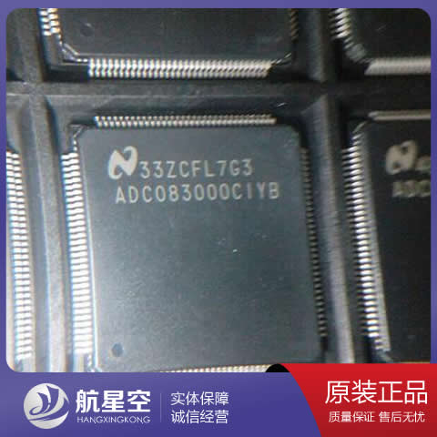 ADC083000CIYB