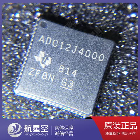 ADC12J4000NKE