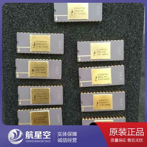 ADC12D1600CCMLS