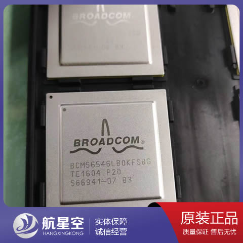 BCM56842A1KFRBG